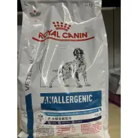 在飛比找蝦皮購物優惠-ko zoo 法國皇家 ROYAL CANIN 犬用 AN1