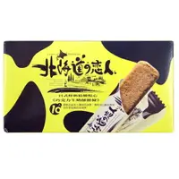 在飛比找樂天市場購物網優惠-北海道戀人巧克力牛奶酥餅條88g【康鄰超市】