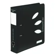 Black A4 Marbig Colourhide Lever Arch File Zipper 70mm 6609002J
