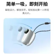 Magnetic Rope GO2 Thumb Camera Chest Rope For Insta360 GO 3 Sports Camera Parts