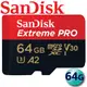 SanDisk 64GB Extreme Pro microSDXC TF V30 A2 64G 記憶卡