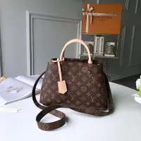 在飛比找Yahoo!奇摩拍賣優惠-二手Louis Vuitton LV MONTAIGNE B