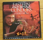 EASTERN CONDORS [NEW LASERDISC] SEALED LD WIDESCREEN SAMMO HUNG SUBTITLES [55]