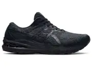 NEW || Asics Gel GT 2000 10 Mens Running Shoes (2E Wide) (001)