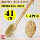 Body Bath Brush Scrub Back Massager Scrubber Long Handle Natural Wooden Shower