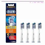 ORAL-B EB30 TRIZONE 電動牙刷替換頭,4 個【三重作用深層清潔】