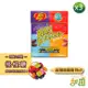 【甜園】Jelly Belly 吉利貝 怪味糖 經典款45gx3盒送辣味隨身包x3包 整人糖、怪怪糖、雷根糖、哈利波特糖、第六代