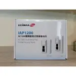 全新未拆封現貨-EDIMAX IAP1200 (EU) AC1200 無線基地台-面交價