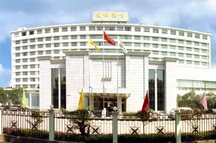 武漢武鋼賓館Wugang Hotel