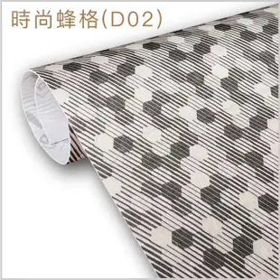 【Dry-Ace保時潔】40x60cm 3入組 2色可選 超薄吸水防滑止滑自黏免洗地墊(可隨意剪裁拼貼)