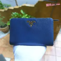 在飛比找Yahoo!奇摩拍賣優惠-麗尚二手  PRADA outlet 1M1225 金字 S