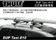 【MRK】Thule SUP Carrier Taxi 810 立式衝浪板車架 車頂攜帶衝浪板 車頂架 攜浪板架