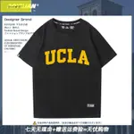 UCLA衛衣美國加州大學洛杉磯分校籃球運動校服純棉夏季T恤男女潮【BOGOW-/YS】