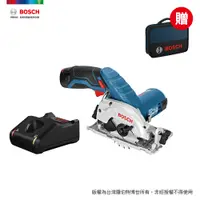 在飛比找PChome24h購物優惠-BOSCH 12V 鋰電圓鋸機 2.0Ah 套裝 GKS 1