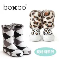 在飛比找蝦皮商城優惠-BOXBO 法國兒童雨鞋 愛時尚系列 新款 迷彩黑/豹紋白/