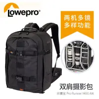 在飛比找蝦皮購物優惠-Lowepro樂攝寶 拉桿單眼攝影包Pro Runner R