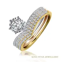 在飛比找樂天市場購物網優惠-【King Star】百變女王50分鑽石18K金戒指(三色金