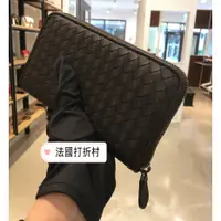 在飛比找蝦皮購物優惠-法國打折村 專櫃代購 Bottega Veneta BV ㄇ