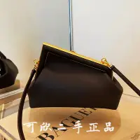 在飛比找Yahoo!奇摩拍賣優惠-可欣二手正品 FENDI 芬迪 小型款式Fendi Firs