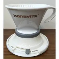 在飛比找蝦皮購物優惠-【鞋念】 限量款 白色 bonavita全瓷聰明濾杯 手沖咖