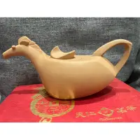在飛比找蝦皮購物優惠-天仁茗茶馬年造型泥壺茶壺泡茶茶杯