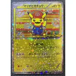 寶可夢 手工同人卡 日版 293/XY-P 瑪利歐 變裝皮卡丘《PTCG 代牌》MARIO