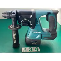 在飛比找蝦皮購物優惠-【有中-日本外匯品】牧田 Makita HR244D 18V