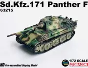 63215 1/72 Sd.Kfz.171 Panther F Medium Tank Finished static Model