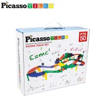 在飛比找誠品線上優惠-PicassoTiles磁力積木-賽車軌道50pcs(PTR