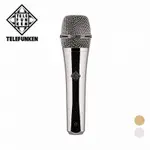 TELEFUNKEN M80 CHROME/GOLD 超心形動圈式麥克風 電鍍銀/電鍍金色