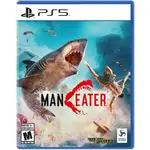 PS5遊戲 食人鯊 MANEATER 中文版 【魔力電玩】