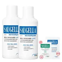 在飛比找森森購物網優惠-SAUGELLA賽吉兒 菁萃潔浴凝露【日用型】500ml(2