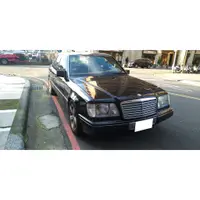 在飛比找蝦皮購物優惠-1993 賓士 Benz E220 黑色 轎車 經典老車 W