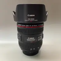 在飛比找蝦皮購物優惠-Canon 24-70mm F4 L IS USM (水) 