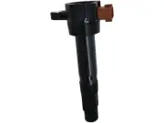 Ignition Coil For 09-13 Suzuki SX4 Grand Vitara Kizashi Crossover 2.4L 4 MB62V9 (for: Suzuki)