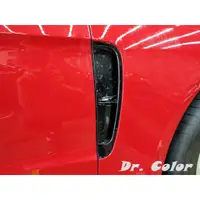 在飛比找蝦皮購物優惠-Dr. Color 玩色專業汽車包膜 Porsche Pan