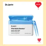 [DR.JART+](新) VITAL HYDRA SOLUTION 水光墊 60P