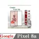 99免運 現貨 螢幕保護貼 Google Pixel 8A 2.5D滿版滿膠 彩框鋼化玻璃保護貼 9H 2.5D滿版滿膠 彩框鋼化玻璃保護貼 9H 2.5D滿版滿膠 彩框鋼化玻璃保護貼 9H 【愛瘋潮】【APP下單最高22%點數回饋】