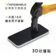 犀牛盾3D壯撞貼適用iphone13手機膜防摔蘋果13promax全屏mini軟膜