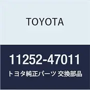 TOYOTA (Toyota) genuine parts valve push rod cover Dyna / Toyoace part number 11252-47011