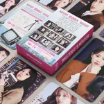 【臺灣出貨✨】55張TWICE 小卡 2024 NEWS ROOM 卡片 名井南 林娜璉 平井桃