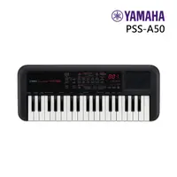 在飛比找蝦皮購物優惠-YAMAHA PSS-A50 37鍵 手提電子琴 兒童電子琴