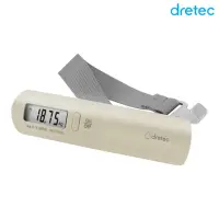 在飛比找momo購物網優惠-【DRETEC】日本 Dretec Luggage Scal