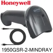 Honeywell 2D 1950GSR-2-MINDRAY Area-Imaging USB Handheld Barcode Scanner Reader