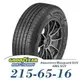 【GOODYEAR 固特異】Assurance Maxguard SUV 215-65-16（AMGSUV）