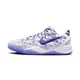 Nike Kobe 8 Protro Court Purple 大童 白紫 柯比 KOBE 籃球鞋 FN0266-101