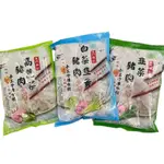 《冷凍》東門興記 豬肉水餃(高麗菜/韭菜/白菜韭黃)650G(約24粒) 【現貨 附發票】