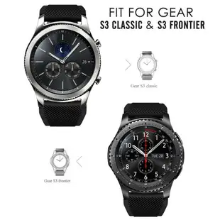 【斜紋矽膠錶帶】Samsung Gear S3 Frontier R760 智慧 智能 22mm 手錶 純色 腕帶