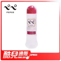 在飛比找蝦皮商城優惠-日本 PEPEE 手淫專用潤滑液 PEPEE 360 WAN