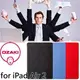 【東西商店】Ozaki O!coat Slim-Y Versatile iPad Air 2 多角度多功能保護套